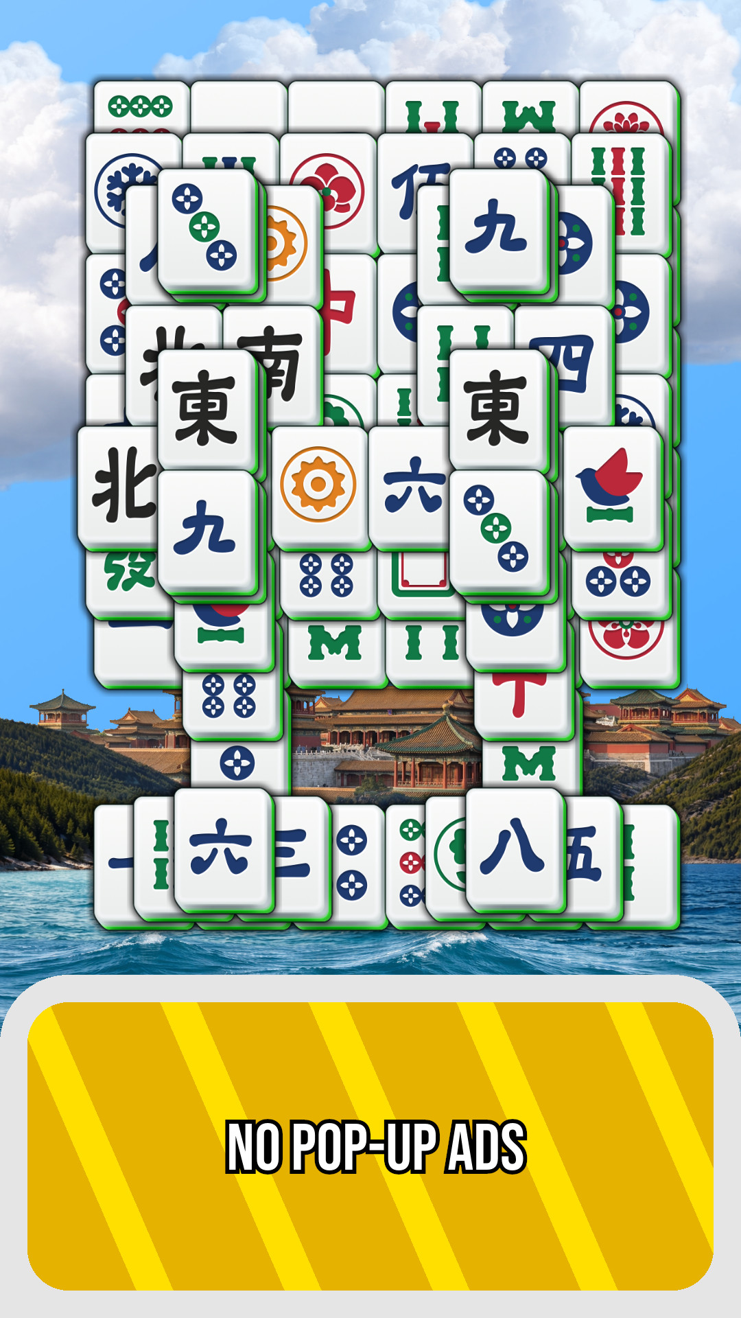 Mahjong Screenshot 1