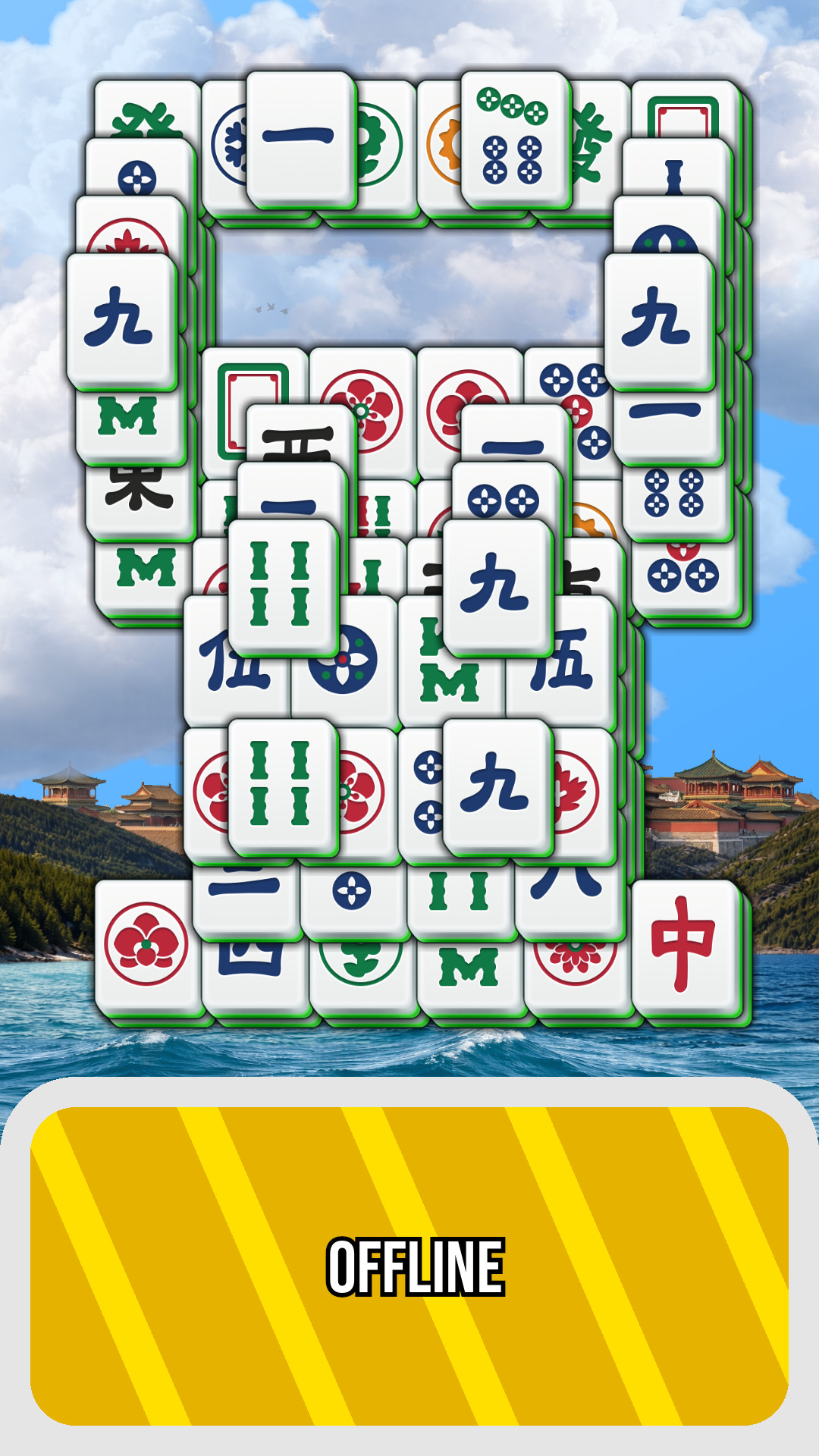 Mahjong Screenshot 4